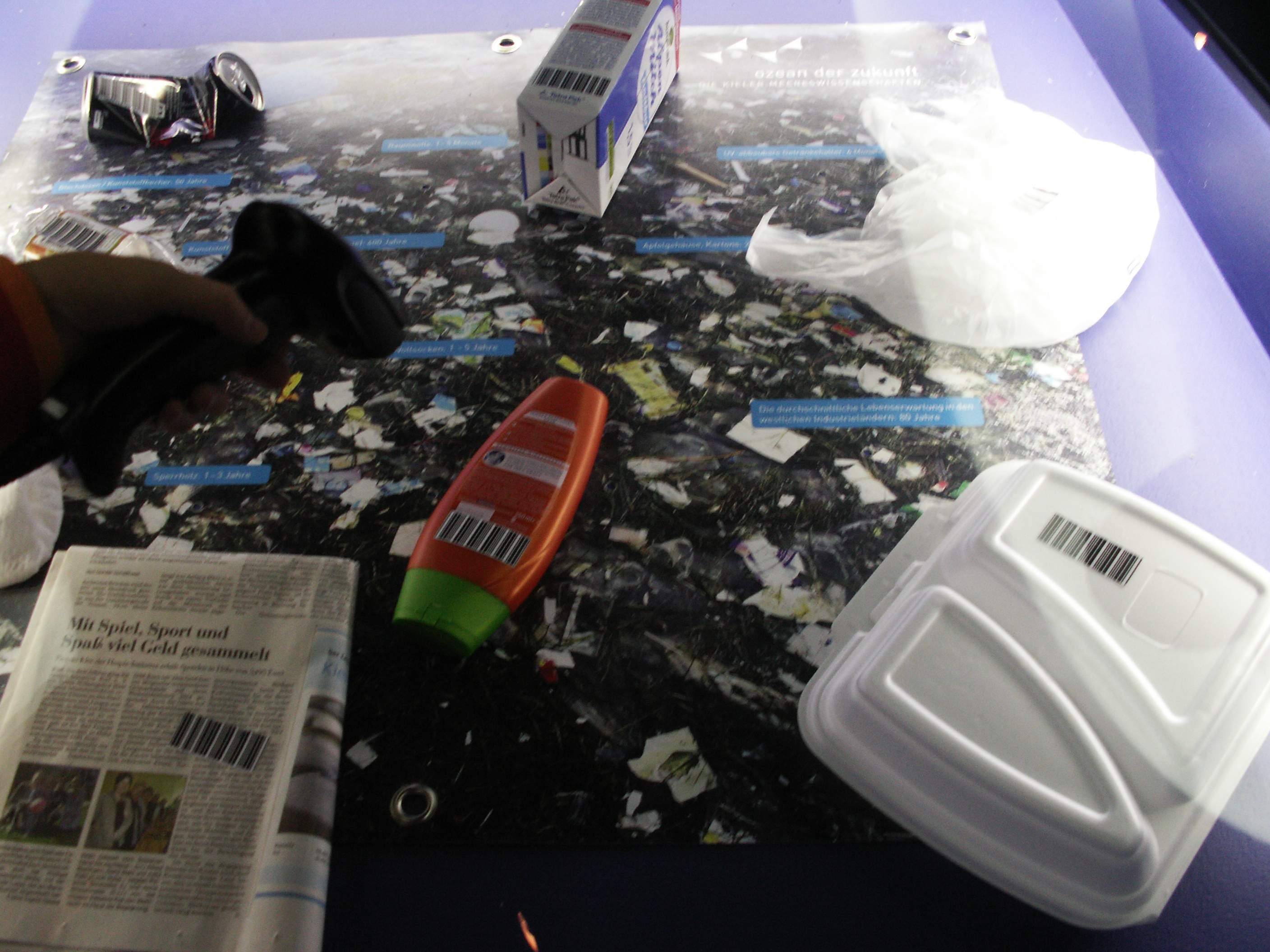 KONICA MINOLTA DIGITAL CAMERA